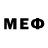 МЕТАДОН белоснежный alien brain