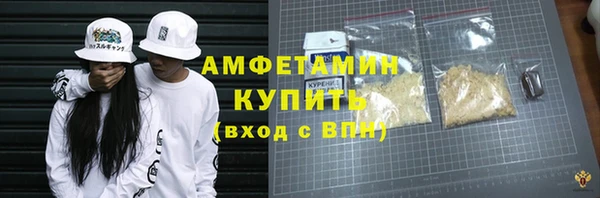 МДПВ Аркадак
