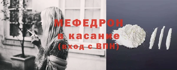 МДПВ Аркадак