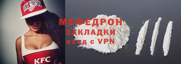 МДПВ Аркадак