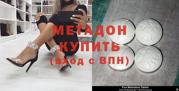 МДПВ Аркадак