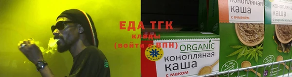 марки nbome Арсеньев