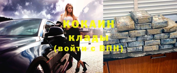 МДПВ Аркадак