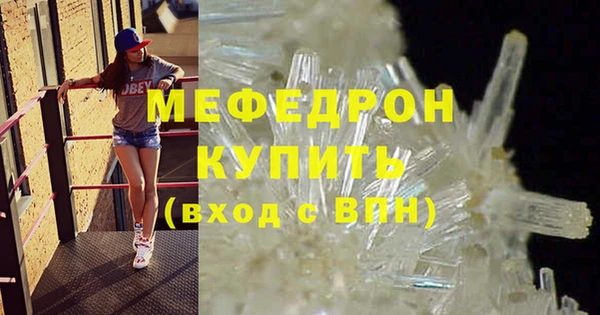 COCAINE Усинск