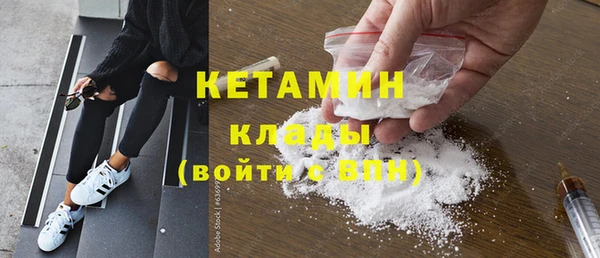 МДПВ Аркадак