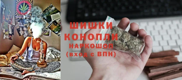 COCAINE Усинск