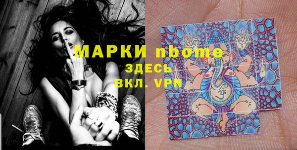МДПВ Аркадак