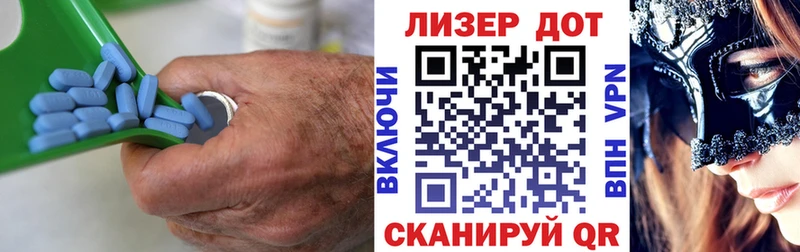 Купить закладки  Беслан  ЛСД экстази ecstasy 